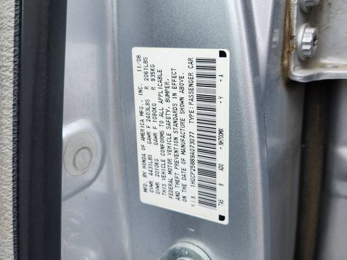 Used 2009 Honda Accord EX-L image 22