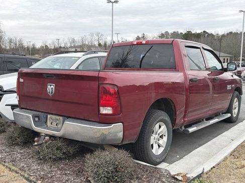 Used 2014 RAM 1500 Tradesman w/ Popular Equipment Group image 4