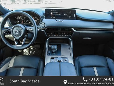 New 2026 MAZDA CX-90 3.3 Turbo w/ Premium Plus Pkg AWD/4WD image 14