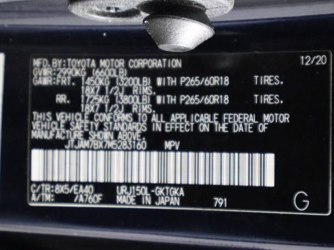 Used 2021 Lexus GX 460 Premium w/ Premium Package AWD/4WD image 33