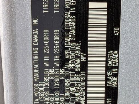 Used 2023 Lexus RX 350 Premium image 37