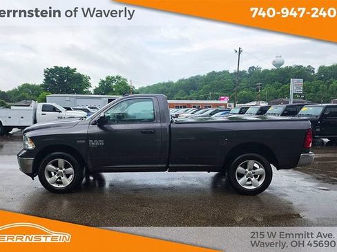 Used 2022 RAM 1500 Tradesman w/ Tradesman SXT Package AWD/4WD image 4