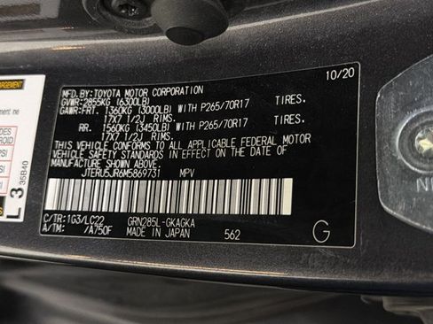 Used 2021 Toyota 4Runner TRD Off-Road Premium w/ Moonroof Package AWD/4WD image 11