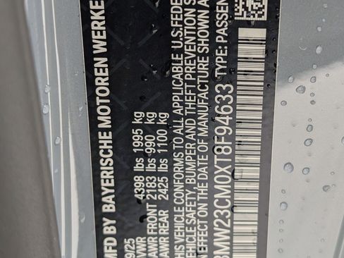 New 2026 BMW 230i Coupe w/ Premium Package image 20