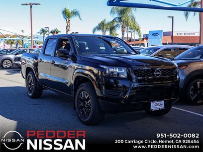 New 2026 Nissan Frontier SV