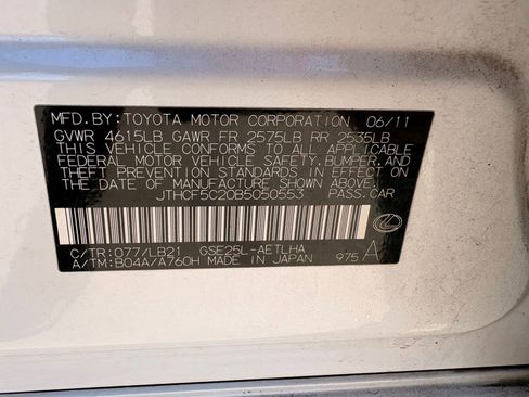 Used 2011 Lexus IS 250 AWD image 21