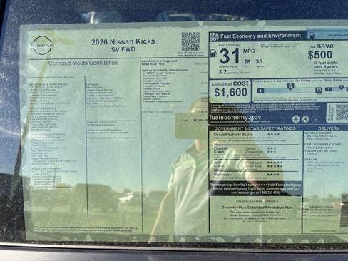 New 2026 Nissan Kicks SV w/ SV Premium Package FWD image 12