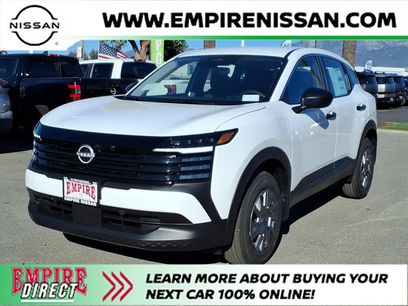 New 2026 Nissan Kicks S