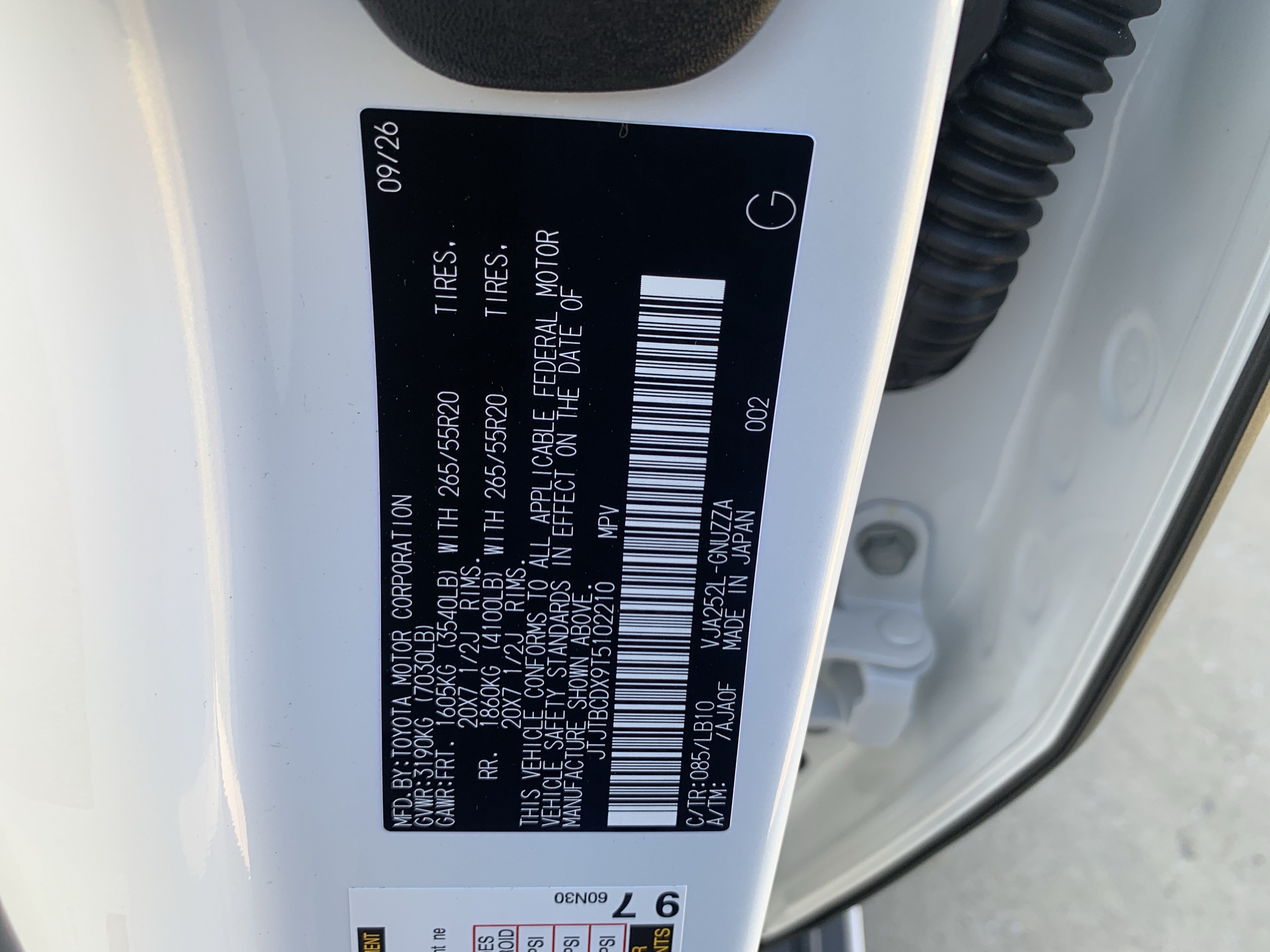 Used 2026 Lexus GX 550 w/ Accessory Package (2T) AWD/4WD image 36