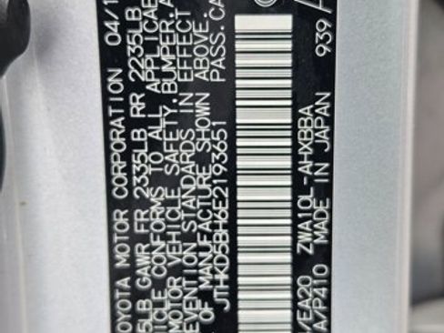 Used 2014 Lexus CT 200h image 20