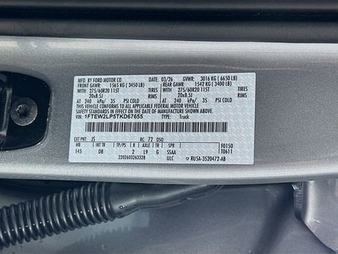 New 2026 Ford F150 STX AWD/4WD image 30