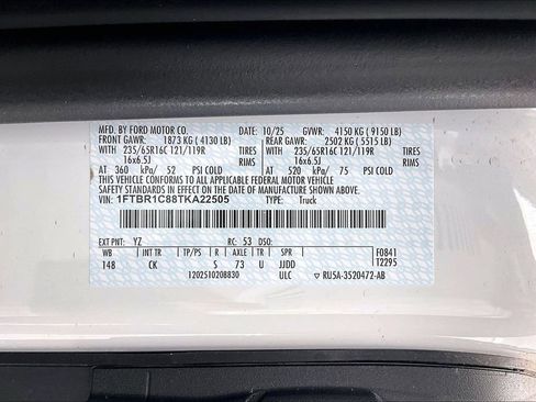 New 2026 Ford Transit 250 148 Medium Roof image 6