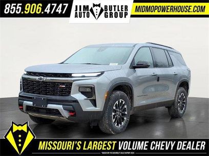 New 2026 Chevrolet Traverse Z71