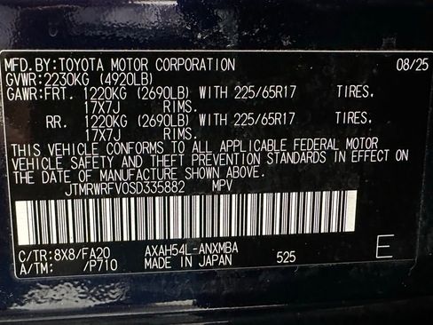 Used 2025 Toyota RAV4 XLE AWD/4WD image 11