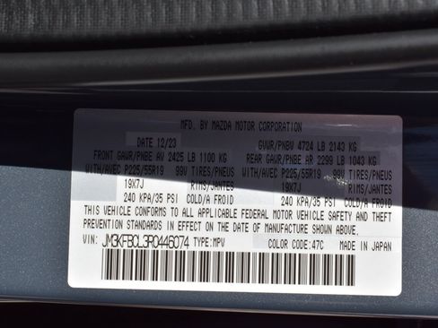 Used 2024 MAZDA CX-5 Carbon Edition AWD/4WD image 35