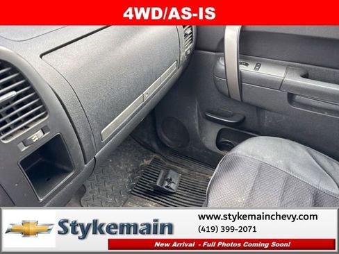 Used 2012 Chevrolet Silverado 1500 LT w/ All-Star Edition image 17