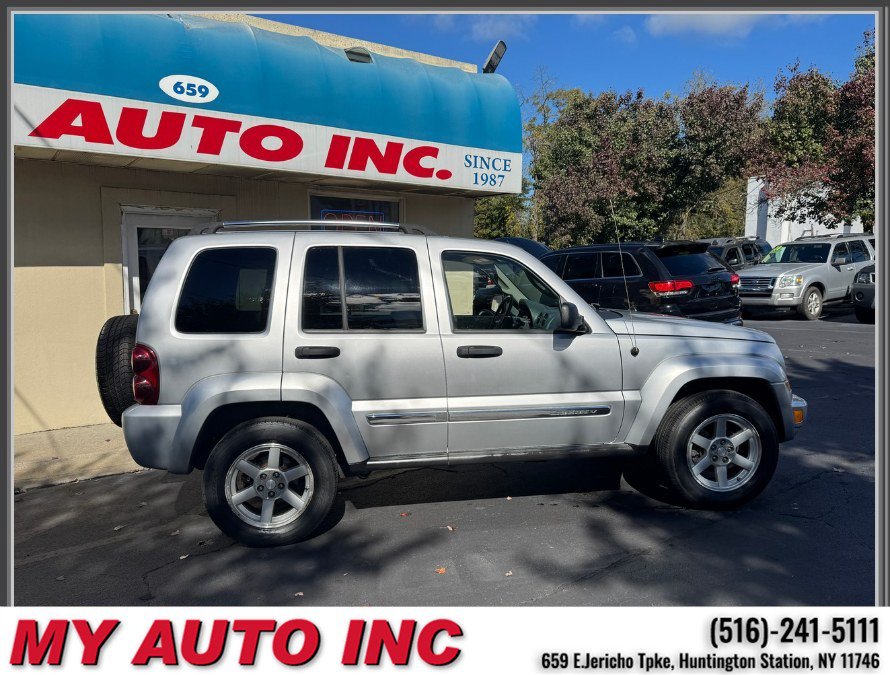 Used 2007 Jeep Liberty Limited AWD/4WD image 3