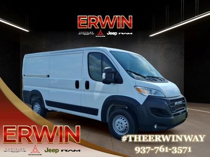 Used 2025 RAM ProMaster 2500 w/ Convenience Group