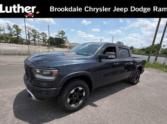 Used 2021 RAM 1500 Rebel w/ Rebel Level 1 Equipment Group AWD/4WD video 1