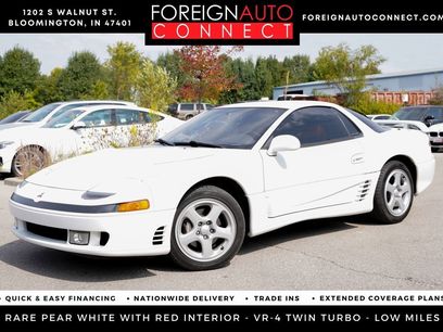 Used 1991 Mitsubishi 3000GT VR-4