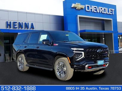 New 2026 Chevrolet Tahoe Z71 w/ Z71 Off-Road Package