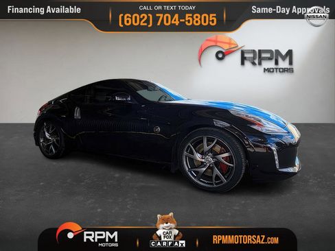 Used 2014 Nissan 370Z Touring w/ Sport Package image 22