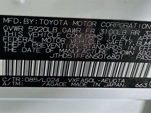 Used 2022 Lexus LS 500 w/ Interior Upgrade Package image 12