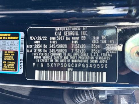 Used 2023 Kia Telluride SX image 30