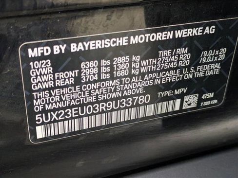 Used 2024 BMW X5 xDrive40i w/ Premium Package image 16