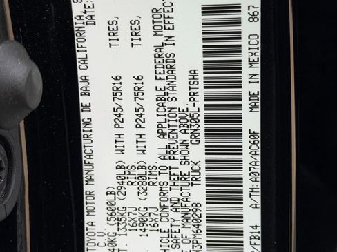 Used 2023 Toyota Tacoma SR image 27