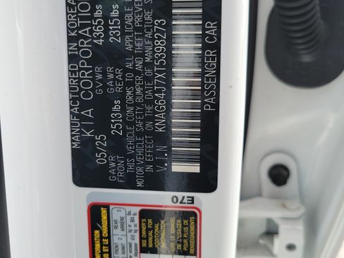 Certified 2026 Kia K5 GT-Line w/ GT-Line Red Interior Package FWD image 34