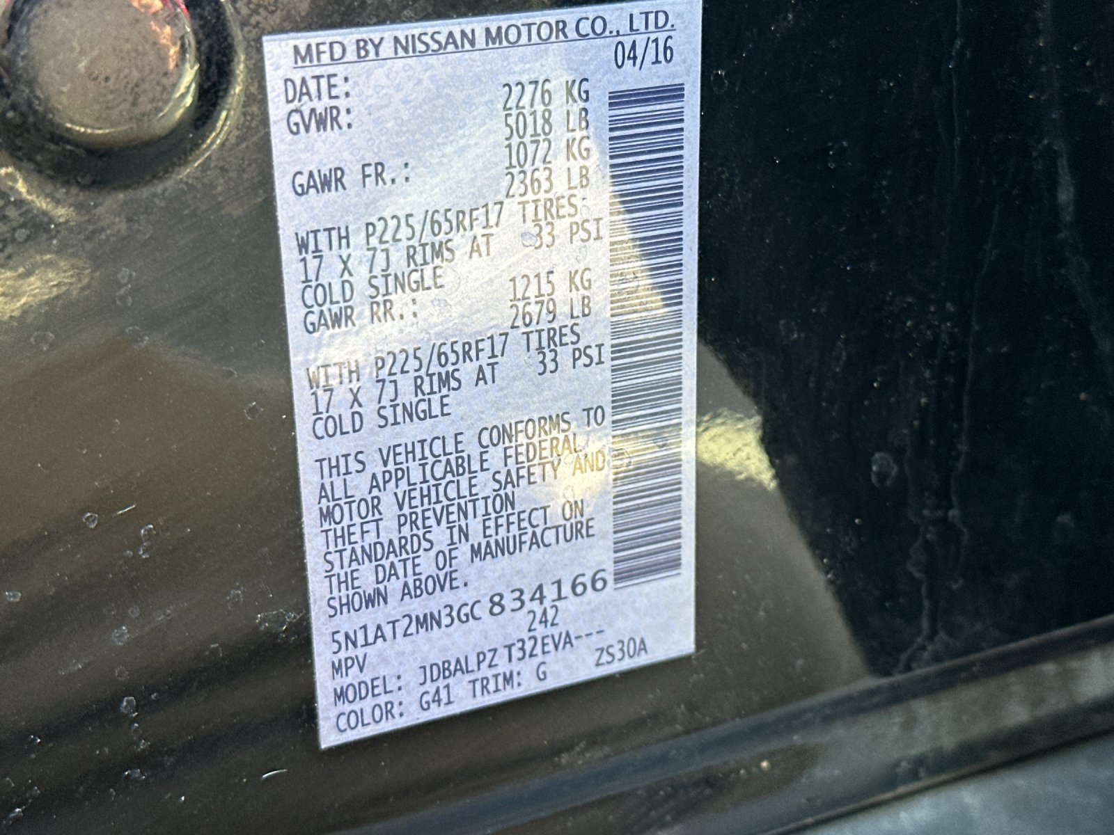 Used 2016 Nissan Rogue S w/ S Family Package FWD image 42