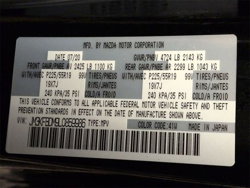 Used 2020 MAZDA CX-5 Grand Touring w/ GT Premium Package image 33