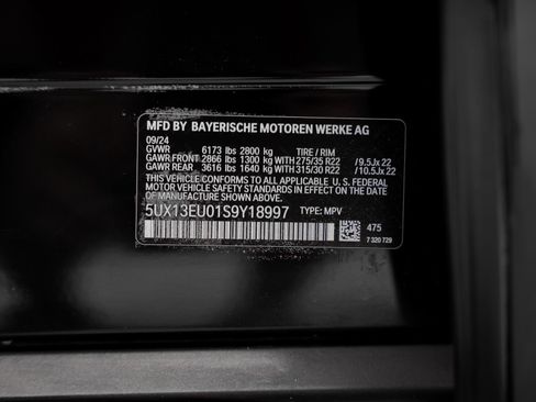 Used 2025 BMW X5 sDrive40i w/ M Sport Package RWD image 59