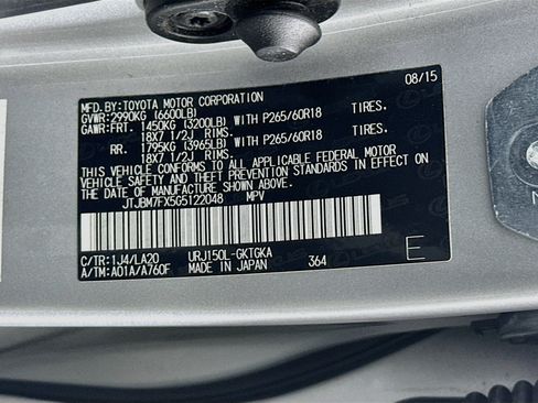 Used 2016 Lexus GX 460 w/ Premium Package AWD/4WD image 12