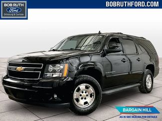 Used 2012 Chevrolet Suburban LT AWD/4WD video 1