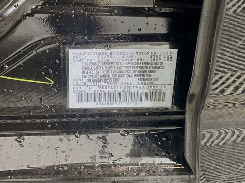 New 2025 Nissan Sentra S image 21