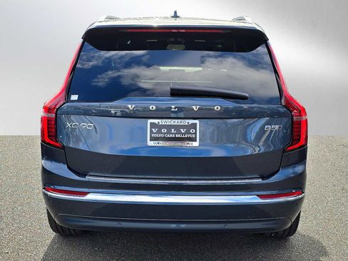 New 2026 Volvo XC90 B5 Plus w/ Protection Package image 4