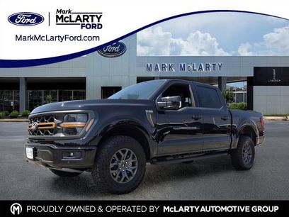 New 2026 Ford F150 Tremor w/ Equipment Group 402B