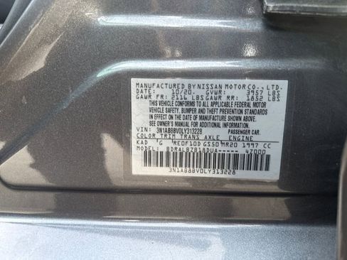 Used 2020 Nissan Sentra S w/ Lighting Package image 31