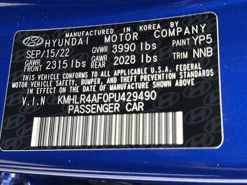 Certified 2023 Hyundai Elantra N Line w/ Preferred Accessory Package FWD image 25