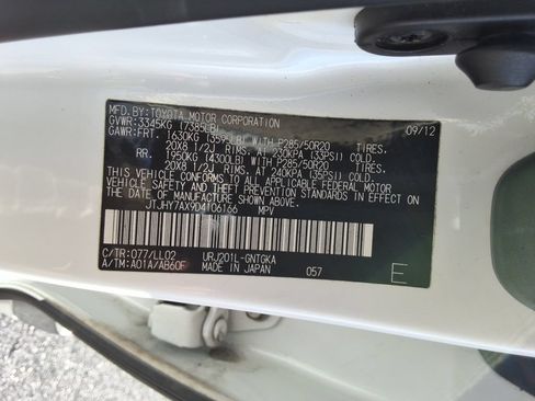 Used 2013 Lexus LX 570 4WD w/ Luxury Pkg image 43