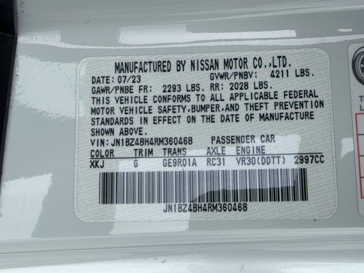 Used 2024 Nissan Z Performance w/ Floor Mat Package RWD image 32