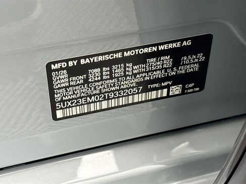 New 2026 BMW X7 xDrive40i w/ Executive Package image 34