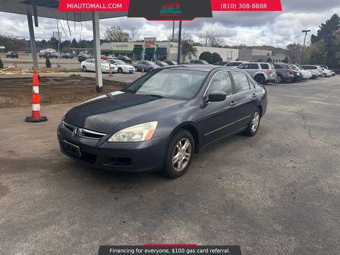 Used 2006 Honda Accord SE image 1