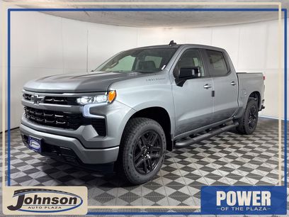 New 2026 Chevrolet Silverado 1500 RST w/ RST Select Package