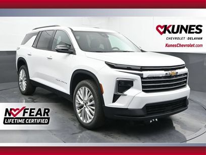 New 2026 Chevrolet Traverse LT w/ LPO, Floor Liner Package