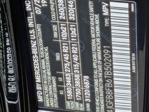 New 2026 Mercedes-Benz GLE 580 4MATIC image 18