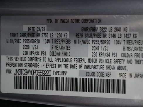 Used 2023 MAZDA CX-9 Touring Plus AWD/4WD image 9