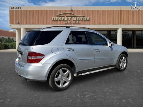 Used 2008 Mercedes-Benz ML 550 4MATIC image 8
